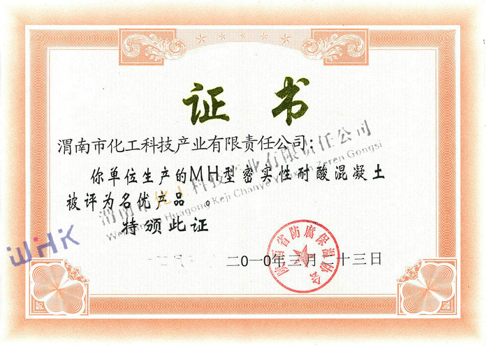 MH���܌�������������u������(y��u)�aƷ